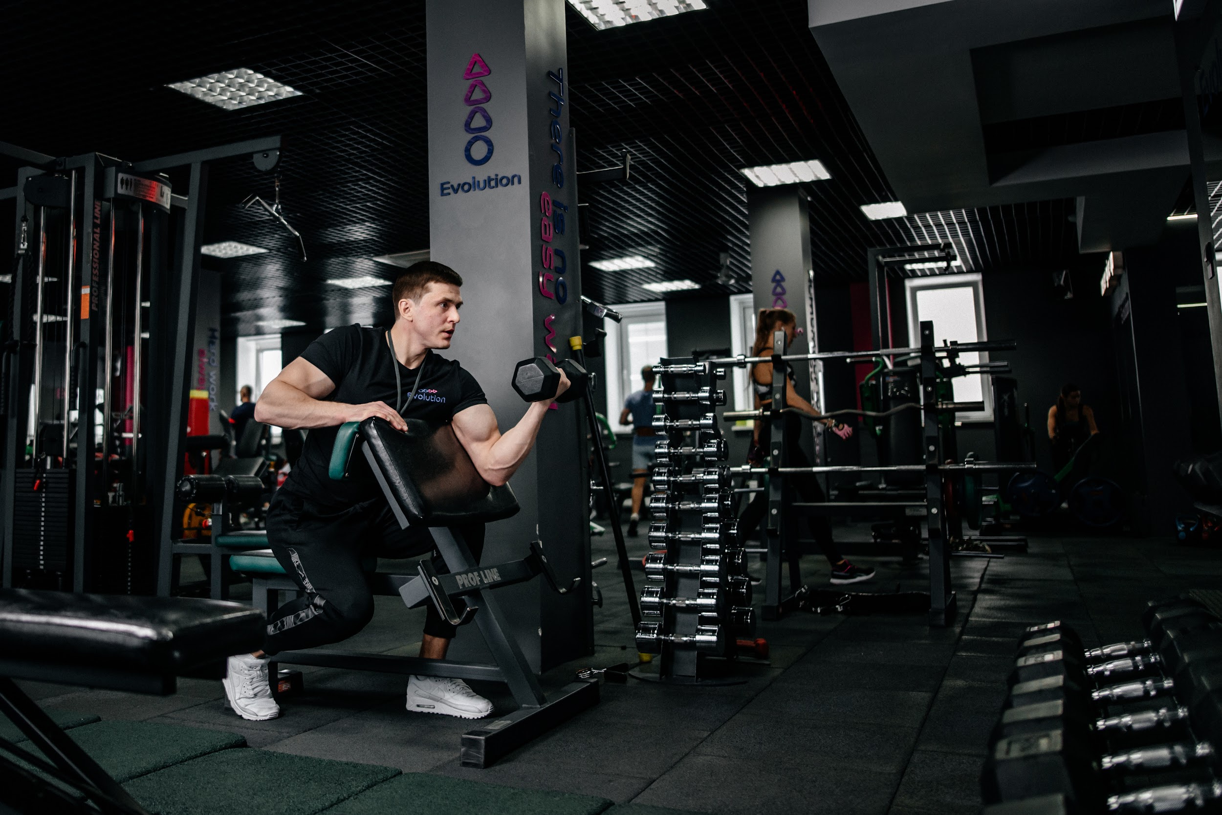 Силовой экстрим